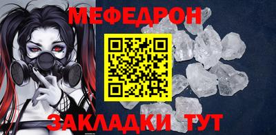 кокаин колумбия Новодвинск