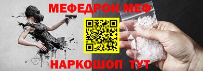 кокаин колумбия Новодвинск