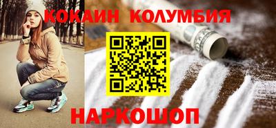 амф Обь