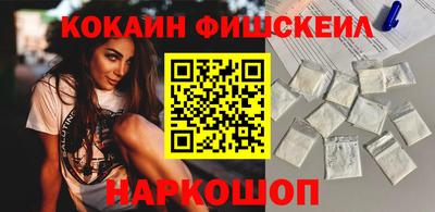 ГАЛЛЮЦИНОГЕННЫЕ ГРИБЫ Нягань