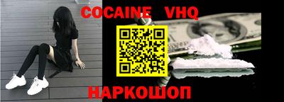 ГАЛЛЮЦИНОГЕННЫЕ ГРИБЫ Нягань