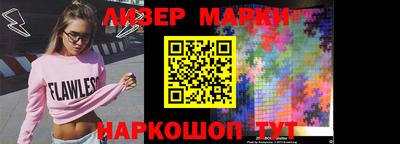 ГАЛЛЮЦИНОГЕННЫЕ ГРИБЫ Нягань