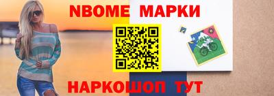 ГАЛЛЮЦИНОГЕННЫЕ ГРИБЫ Нягань