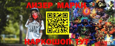 ГАЛЛЮЦИНОГЕННЫЕ ГРИБЫ Нягань