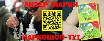 ГАЛЛЮЦИНОГЕННЫЕ ГРИБЫ Нягань