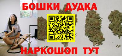 ALPHA-PVP Новозыбков