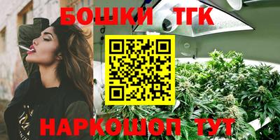 ALPHA-PVP Новозыбков