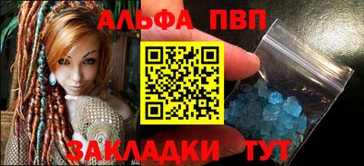 ГАЛЛЮЦИНОГЕННЫЕ ГРИБЫ Нягань
