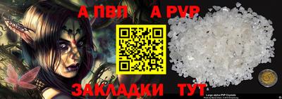 ГАЛЛЮЦИНОГЕННЫЕ ГРИБЫ Нягань