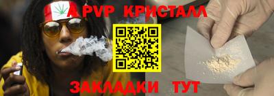 ГАЛЛЮЦИНОГЕННЫЕ ГРИБЫ Нягань