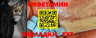 ГАЛЛЮЦИНОГЕННЫЕ ГРИБЫ Нягань