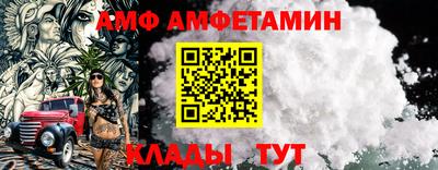 ГАЛЛЮЦИНОГЕННЫЕ ГРИБЫ Нягань