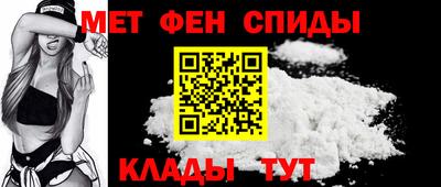 эйфоретик Обнинск