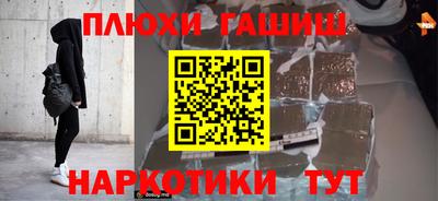 кокаин колумбия Новодвинск