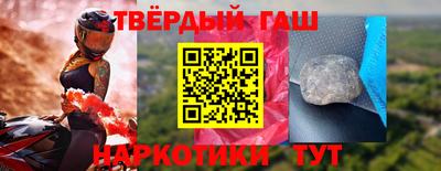 бутик Новокубанск