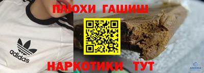 амф Обь