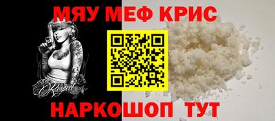 амф Обь
