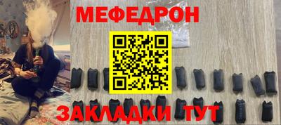 кокаин колумбия Новодвинск