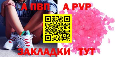 ГАЛЛЮЦИНОГЕННЫЕ ГРИБЫ Нягань