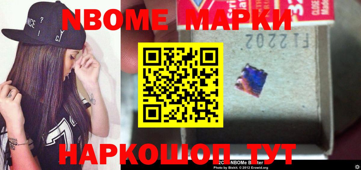 Первоуральск  LSD-25 экстази ecstasy  Лсд 25 экстази кислота  Вход с VPN 